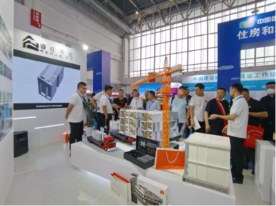 美的置業(yè)睿住建筑科技攜MiC集成空間產(chǎn)品模型亮相住博會，推動成果轉(zhuǎn)化與行業(yè)創(chuàng)新